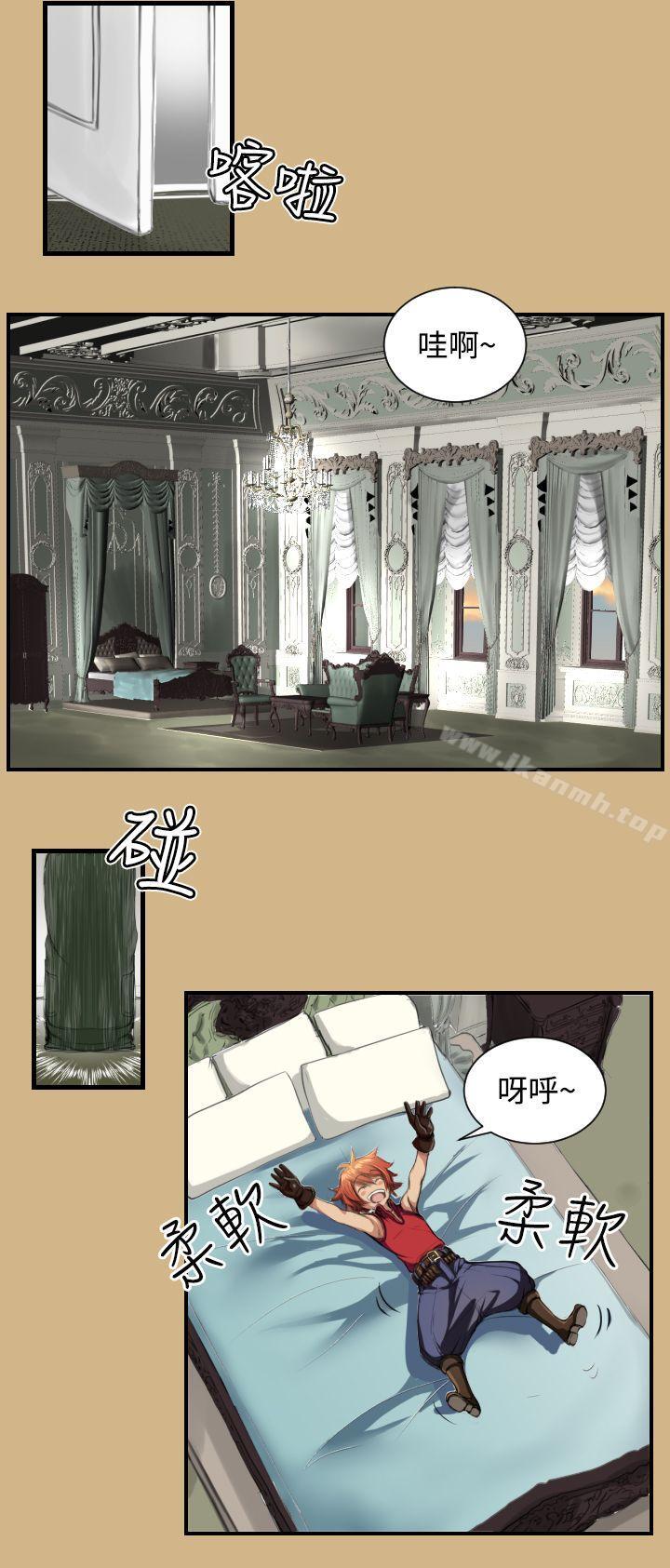 韩国漫画亚哈路(完结)韩漫_亚哈路(完结)-第10话在线免费阅读-韩国漫画-第19张图片