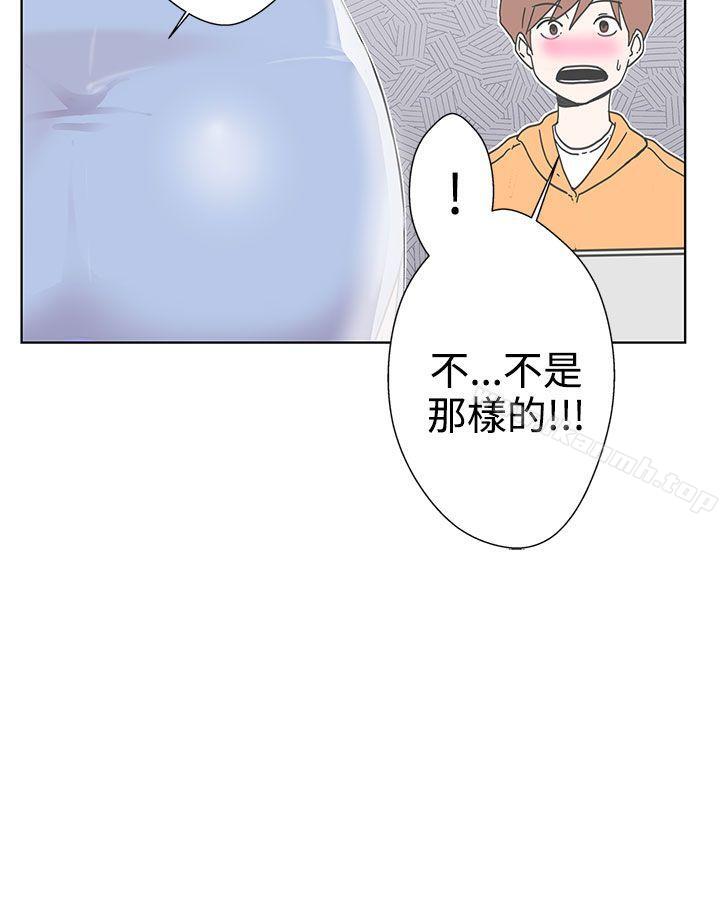 韩国漫画LOVE-爱的导航G韩漫_LOVE-爱的导航G-第3话在线免费阅读-韩国漫画-第29张图片