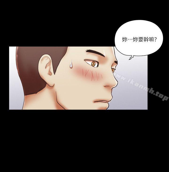 韩国漫画She：我的魅惑女友韩漫_She：我的魅惑女友-第57话在线免费阅读-韩国漫画-第20张图片