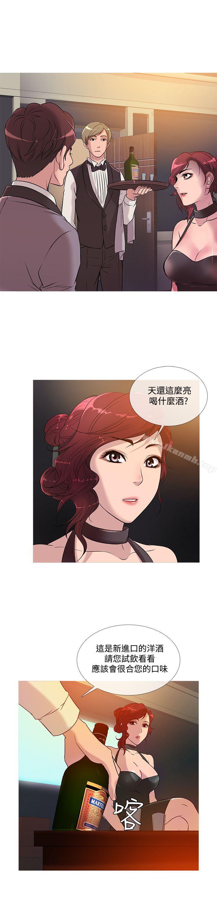 韩国漫画鸭王（无删减）韩漫_鸭王（无删减）-第25话在线免费阅读-韩国漫画-第13张图片