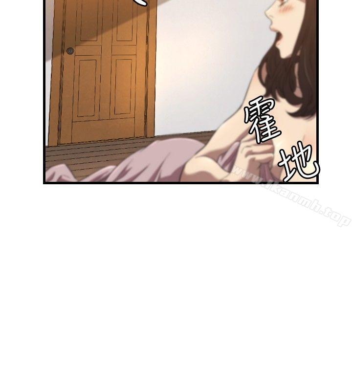 韩国漫画索多玛俱乐部(完结)韩漫_索多玛俱乐部(完结)-第15话在线免费阅读-韩国漫画-第27张图片