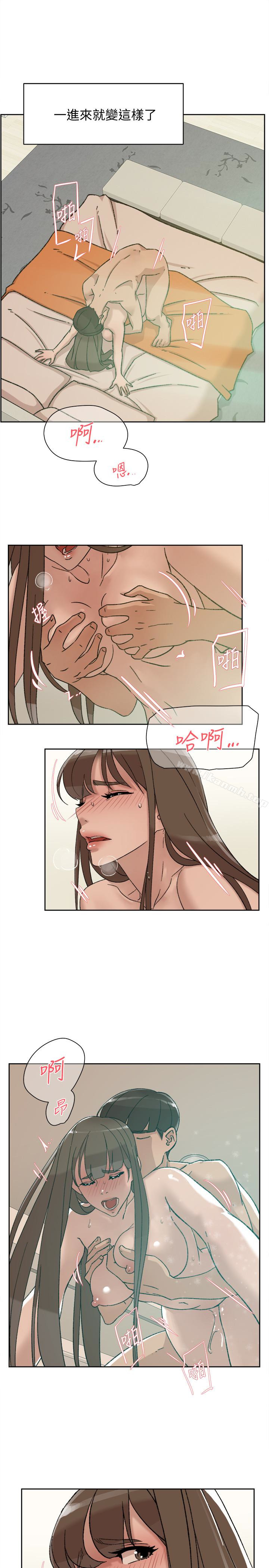 韩国漫画她的高跟鞋(无删减)韩漫_她的高跟鞋(无删减)-第106话-与世润积极的肉体关系在线免费阅读-韩国漫画-第3张图片