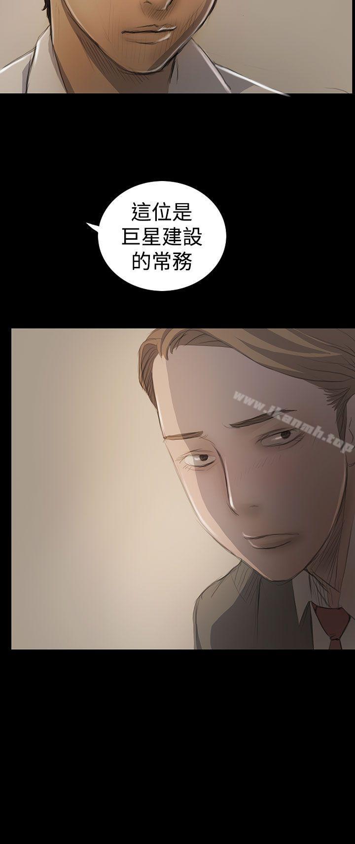 韩国漫画姐姐:-莲韩漫_姐姐:-莲-第18话在线免费阅读-韩国漫画-第8张图片