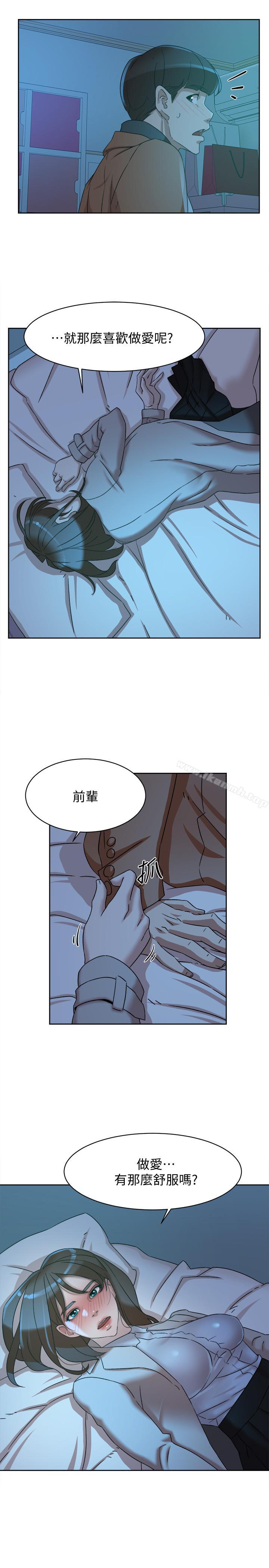 韩国漫画她的高跟鞋(无删减)韩漫_她的高跟鞋(无删减)-第114话-做爱...有那么舒服吗在线免费阅读-韩国漫画-第29张图片