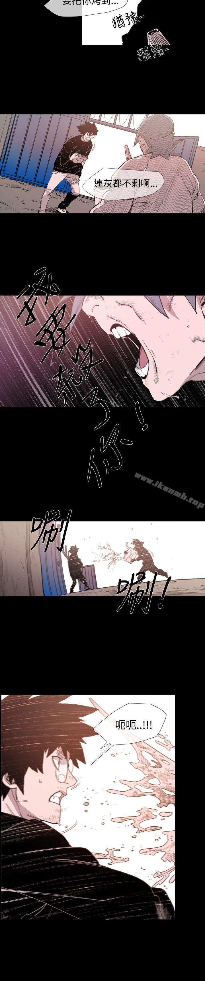 韩国漫画敏希韩漫_敏希-第18话在线免费阅读-韩国漫画-第13张图片