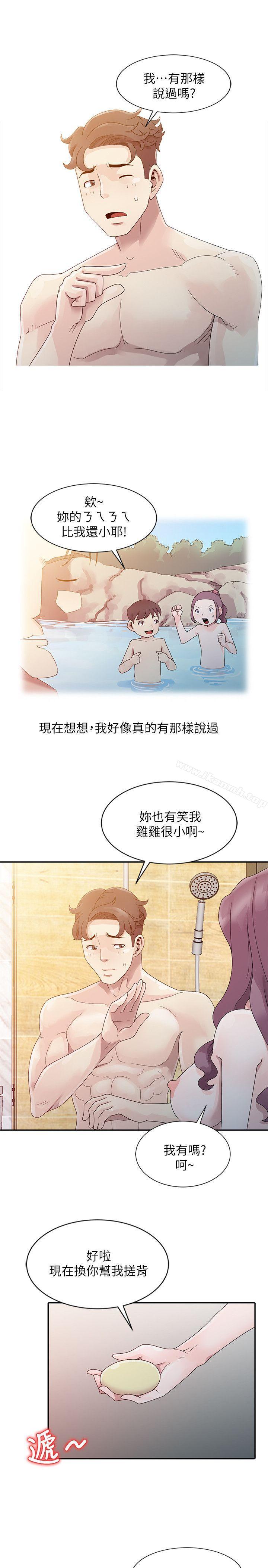 韩国漫画嘘！姐姐的诱惑韩漫_嘘！姐姐的诱惑-第2话---一起洗吧?在线免费阅读-韩国漫画-第11张图片