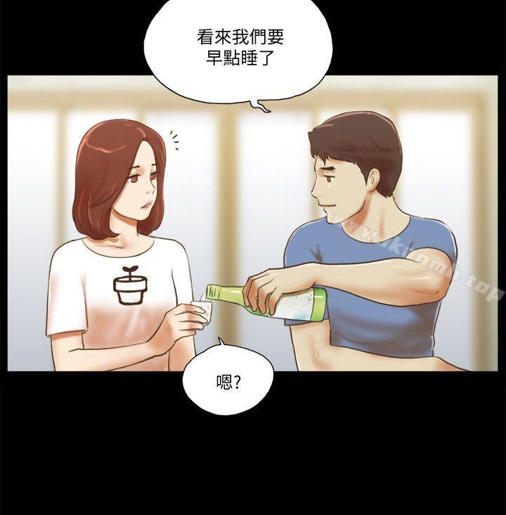 韩国漫画She：我的魅惑女友韩漫_She：我的魅惑女友-第71话---永珠哥，轻一点在线免费阅读-韩国漫画-第5张图片