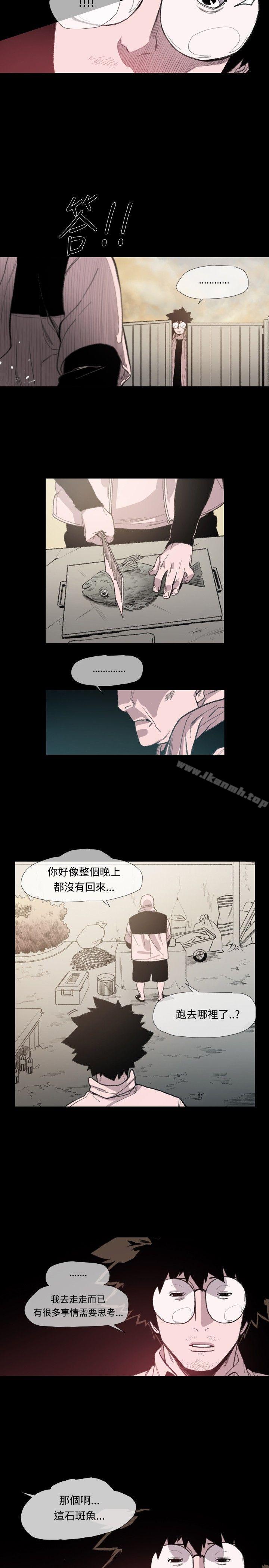 韩国漫画敏希韩漫_敏希-第7话在线免费阅读-韩国漫画-第10张图片