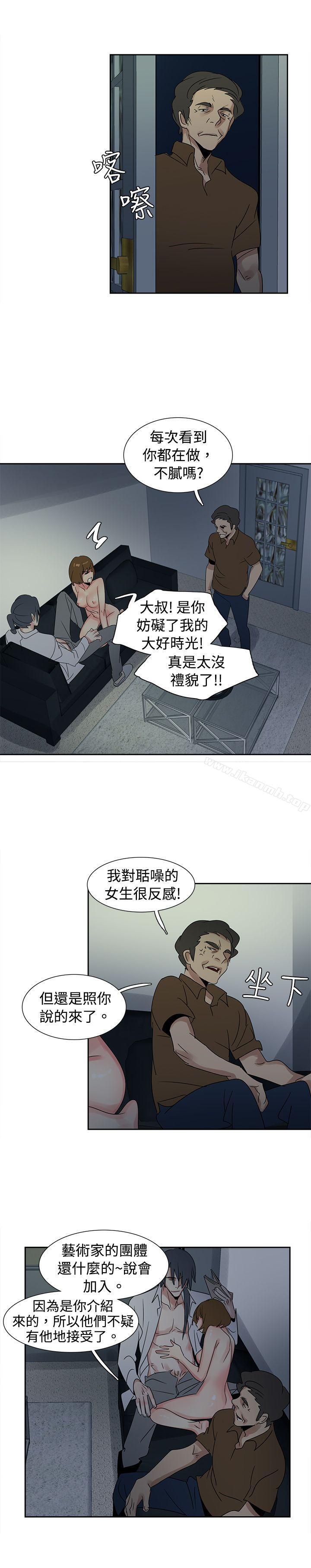 韩国漫画欧菲莉亚(完结)韩漫_欧菲莉亚(完结)-第34话在线免费阅读-韩国漫画-第5张图片