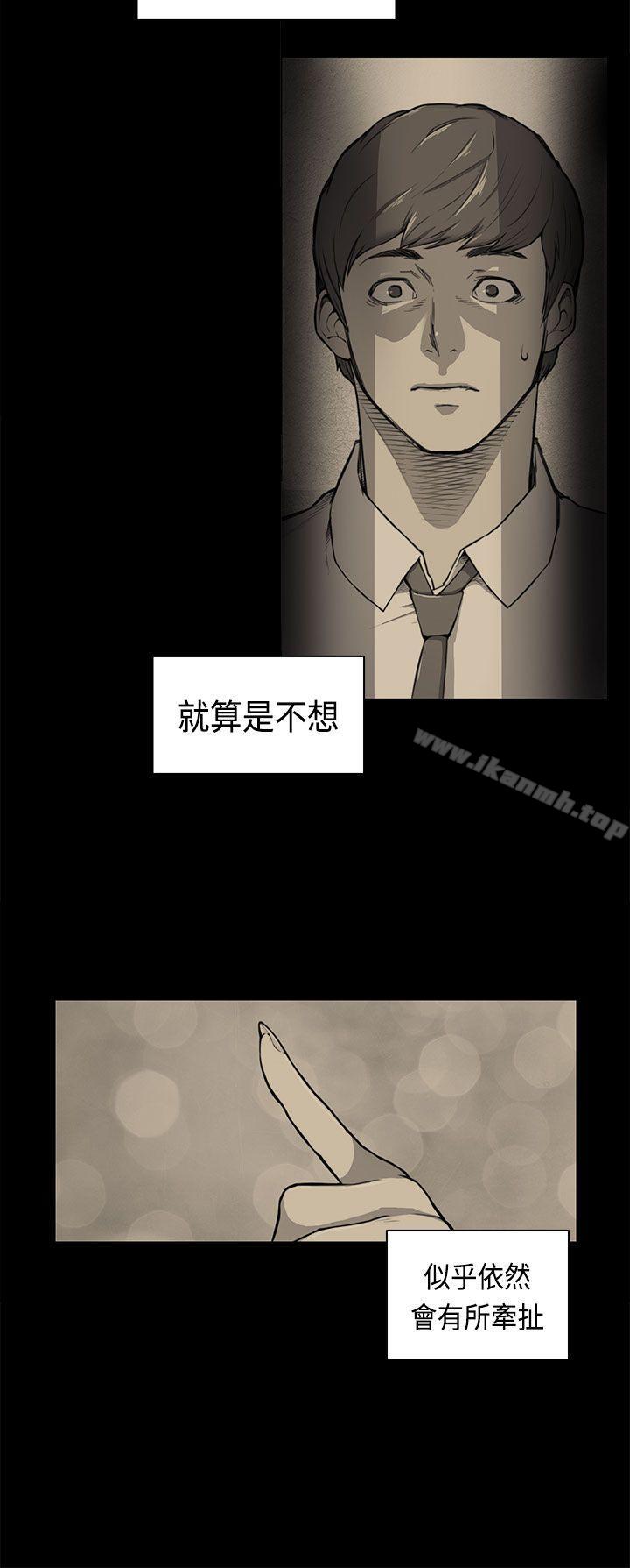 韩国漫画斯德哥尔摩症候群韩漫_斯德哥尔摩症候群-第38话在线免费阅读-韩国漫画-第3张图片