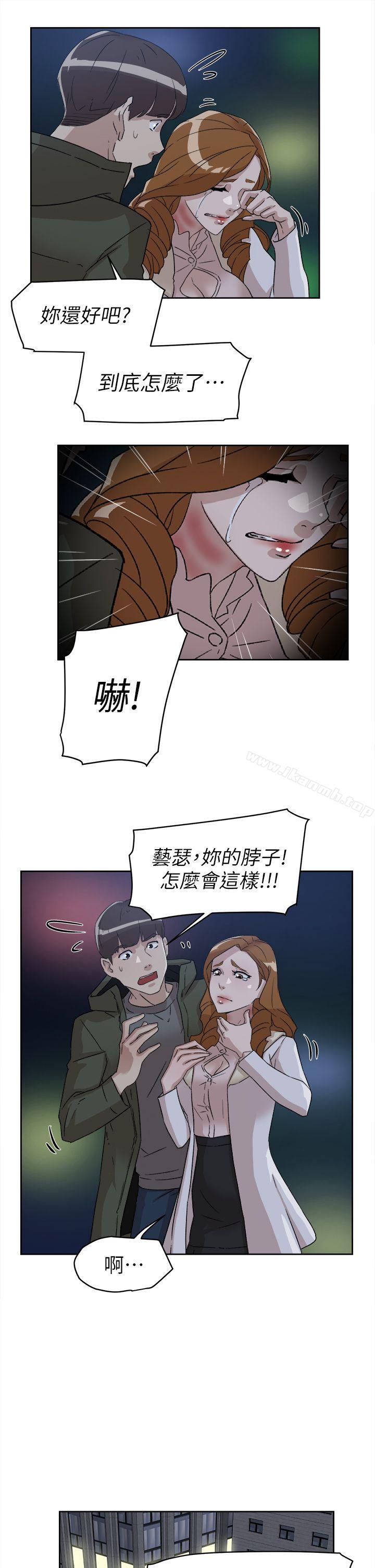 韩国漫画她的高跟鞋(无删减)韩漫_她的高跟鞋(无删减)-第52话在线免费阅读-韩国漫画-第27张图片