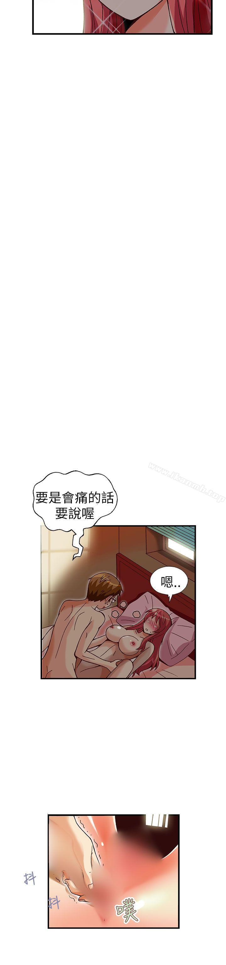 韩国漫画抱歉姐是变态(完结)韩漫_抱歉姐是变态(完结)-第31话在线免费阅读-韩国漫画-第8张图片