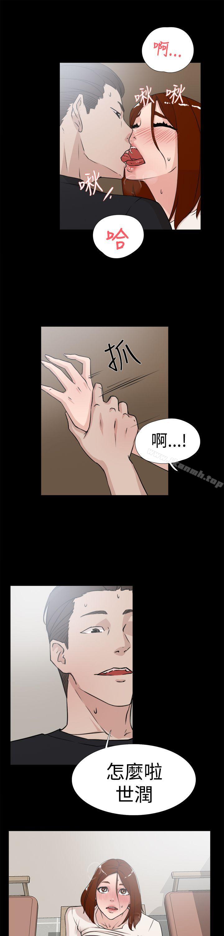 韩国漫画她的高跟鞋(无删减)韩漫_她的高跟鞋(无删减)-第18话在线免费阅读-韩国漫画-第15张图片