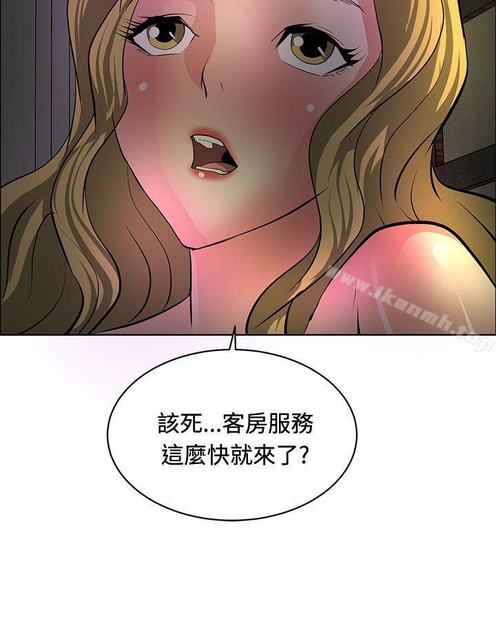 韩国漫画催眠师韩漫_催眠师-第31话在线免费阅读-韩国漫画-第30张图片