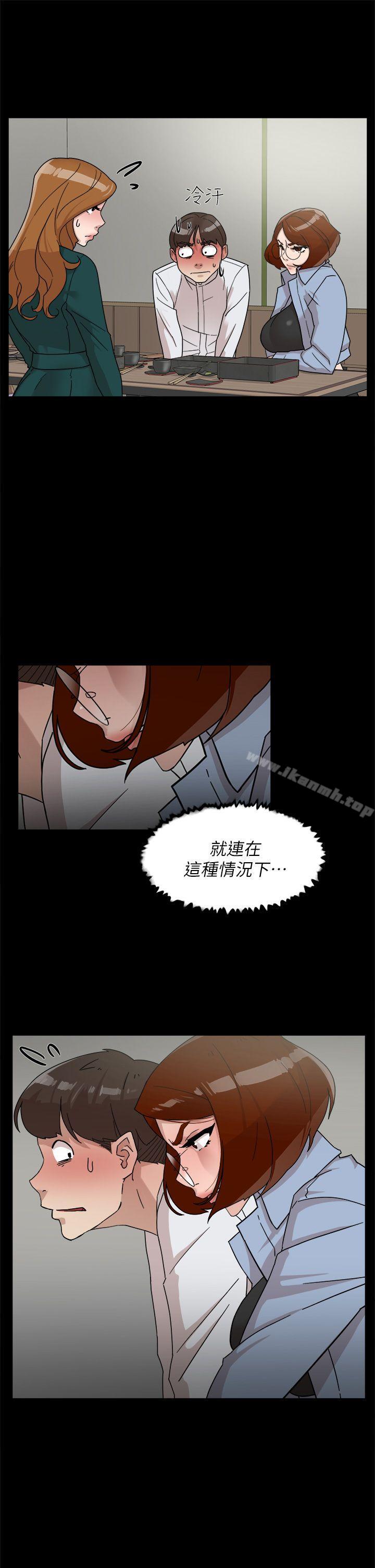 韩国漫画她的高跟鞋(无删减)韩漫_她的高跟鞋(无删减)-第65话-餐桌下的诱惑在线免费阅读-韩国漫画-第29张图片