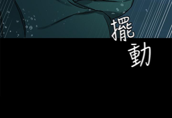 韩国漫画致命游戏韩漫_致命游戏-第65话-这次应该很难活下来在线免费阅读-韩国漫画-第29张图片