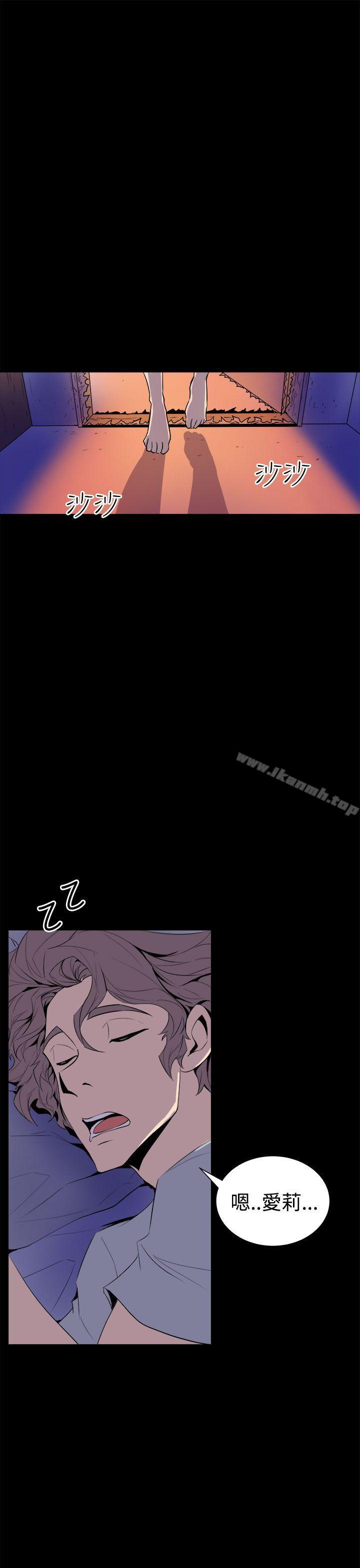 韩国漫画窥视韩漫_窥视-第4话在线免费阅读-韩国漫画-第37张图片