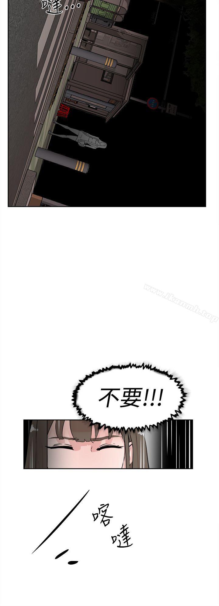 韩国漫画她的高跟鞋(无删减)韩漫_她的高跟鞋(无删减)-第21话在线免费阅读-韩国漫画-第16张图片