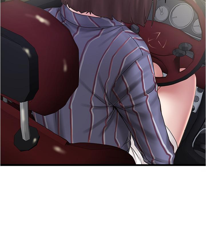 韩国漫画下女,初希韩漫_下女,初希-第89话-罪孽深重的女人就该接受惩罚在线免费阅读-韩国漫画-第13张图片
