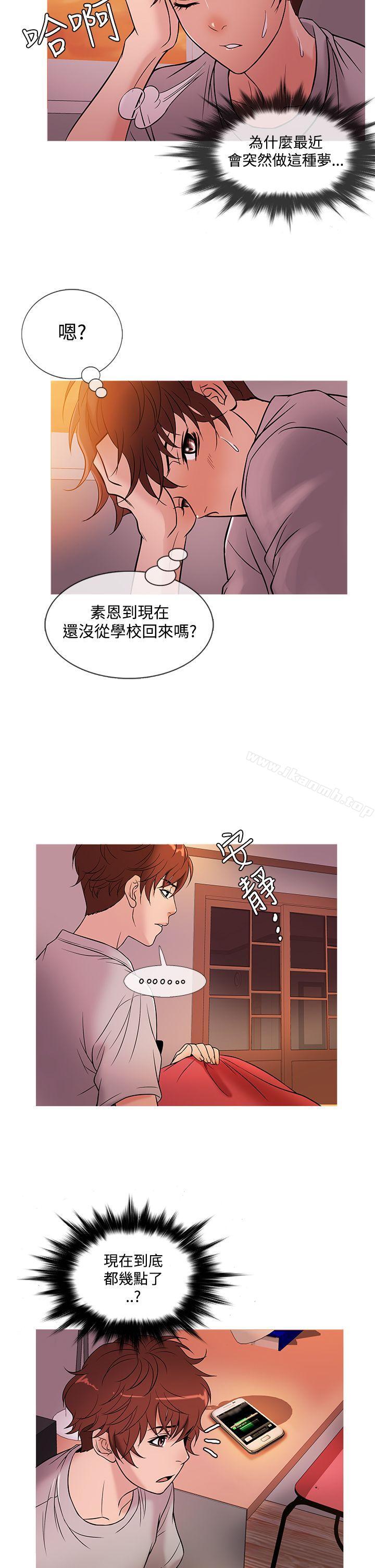 韩国漫画鸭王（无删减）韩漫_鸭王（无删减）-第49话在线免费阅读-韩国漫画-第18张图片