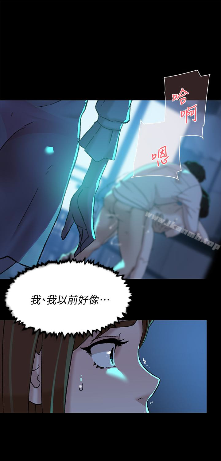 韩国漫画她的高跟鞋(无删减)韩漫_她的高跟鞋(无删减)-第103话-跟我上床吧在线免费阅读-韩国漫画-第1张图片