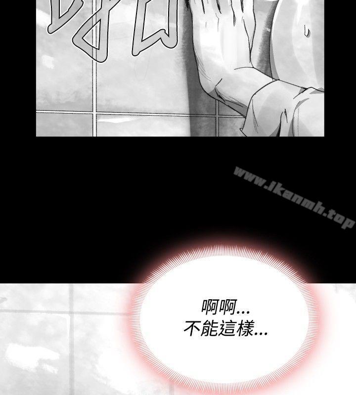 韩国漫画Video(完结)韩漫_Video(完结)-Ep.1-同床异梦28在线免费阅读-韩国漫画-第14张图片