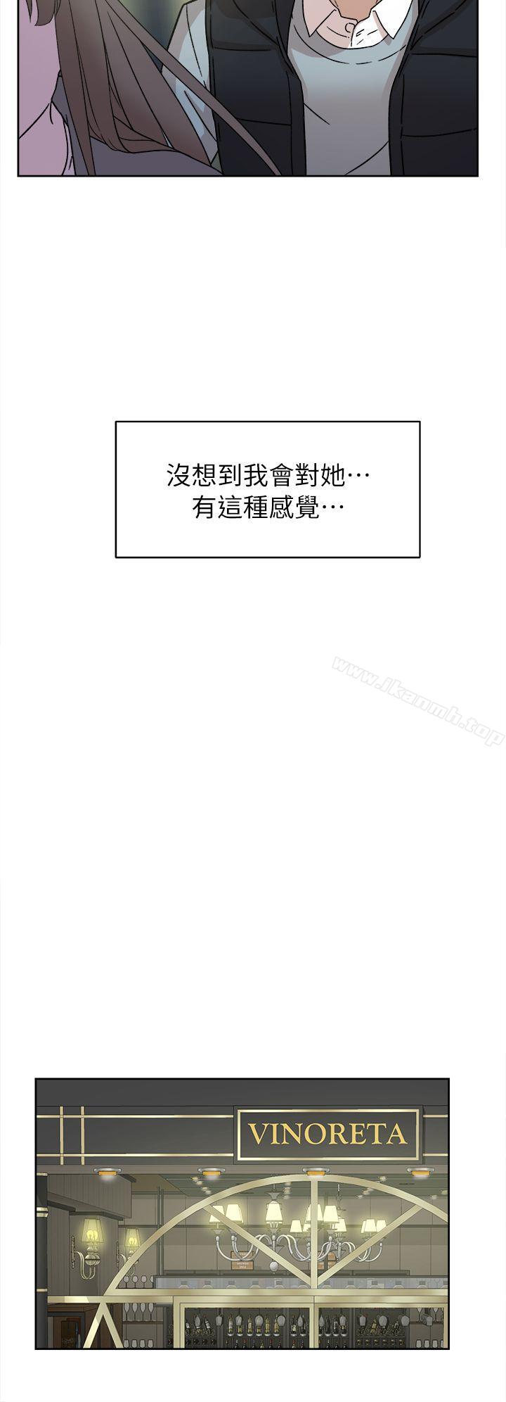 韩国漫画她的高跟鞋(无删减)韩漫_她的高跟鞋(无删减)-第54话---可以找地方换衣服吗?在线免费阅读-韩国漫画-第17张图片