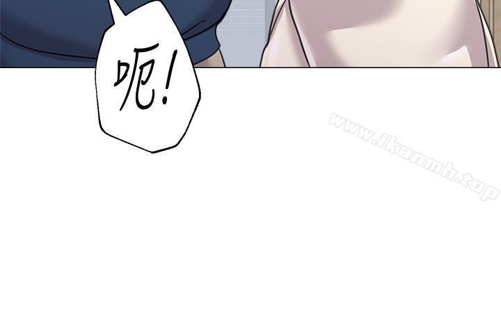 韩国漫画堕落教师韩漫_堕落教师-第55话-秀哲扭曲的性欲在线免费阅读-韩国漫画-第30张图片