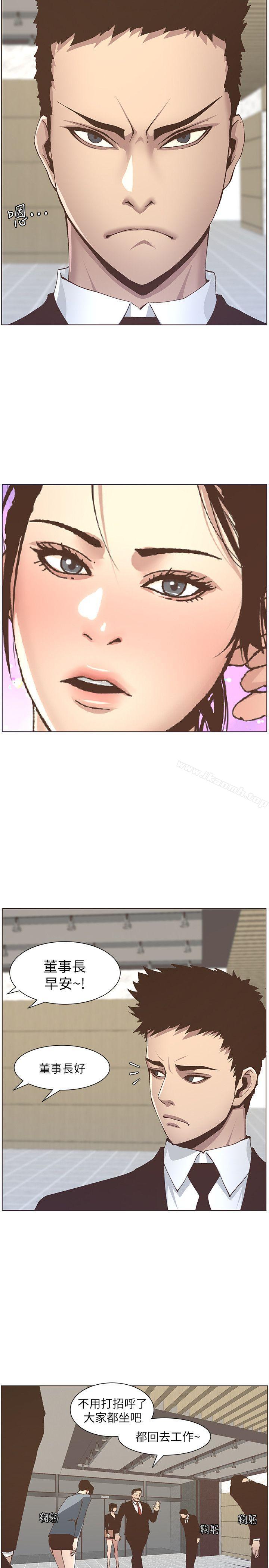 韩国漫画姐妹与继父韩漫_姐妹与继父-第11话-妳也渴望爸爸吗?在线免费阅读-韩国漫画-第22张图片