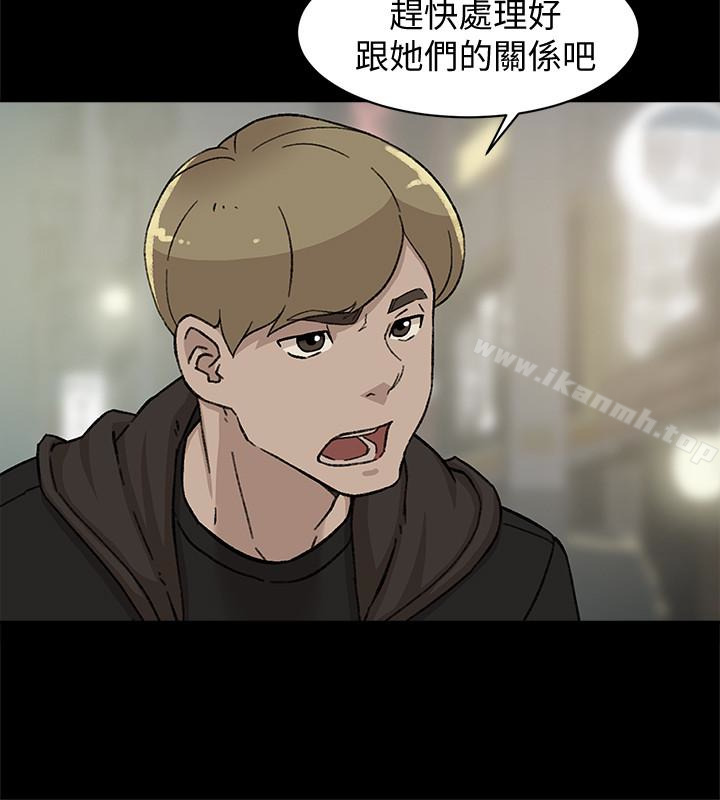 韩国漫画她的高跟鞋(无删减)韩漫_她的高跟鞋(无删减)-第105话-初次被男人的手指插入在线免费阅读-韩国漫画-第20张图片