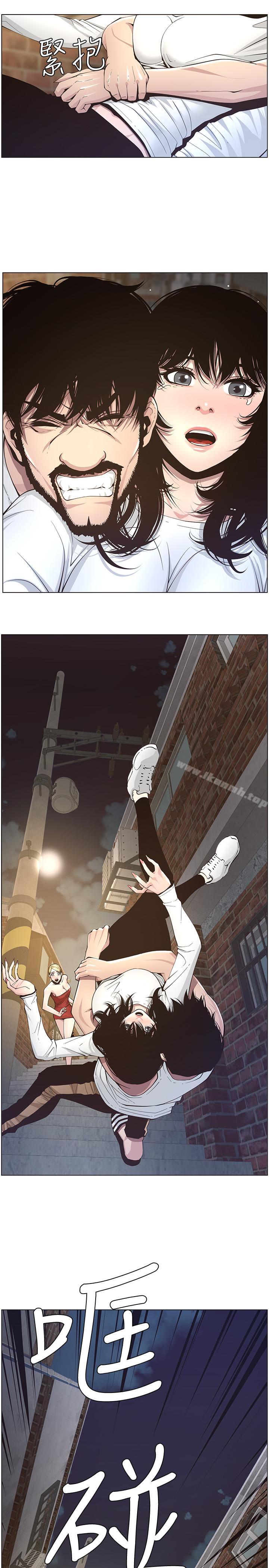 韩国漫画姐妹与继父韩漫_姐妹与继父-第40话-突然浮现当天的记忆在线免费阅读-韩国漫画-第5张图片