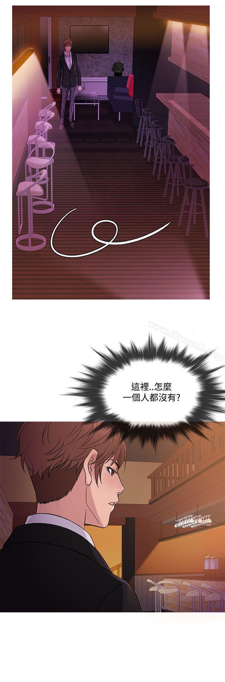 韩国漫画鸭王（无删减）韩漫_鸭王（无删减）-第40话在线免费阅读-韩国漫画-第16张图片