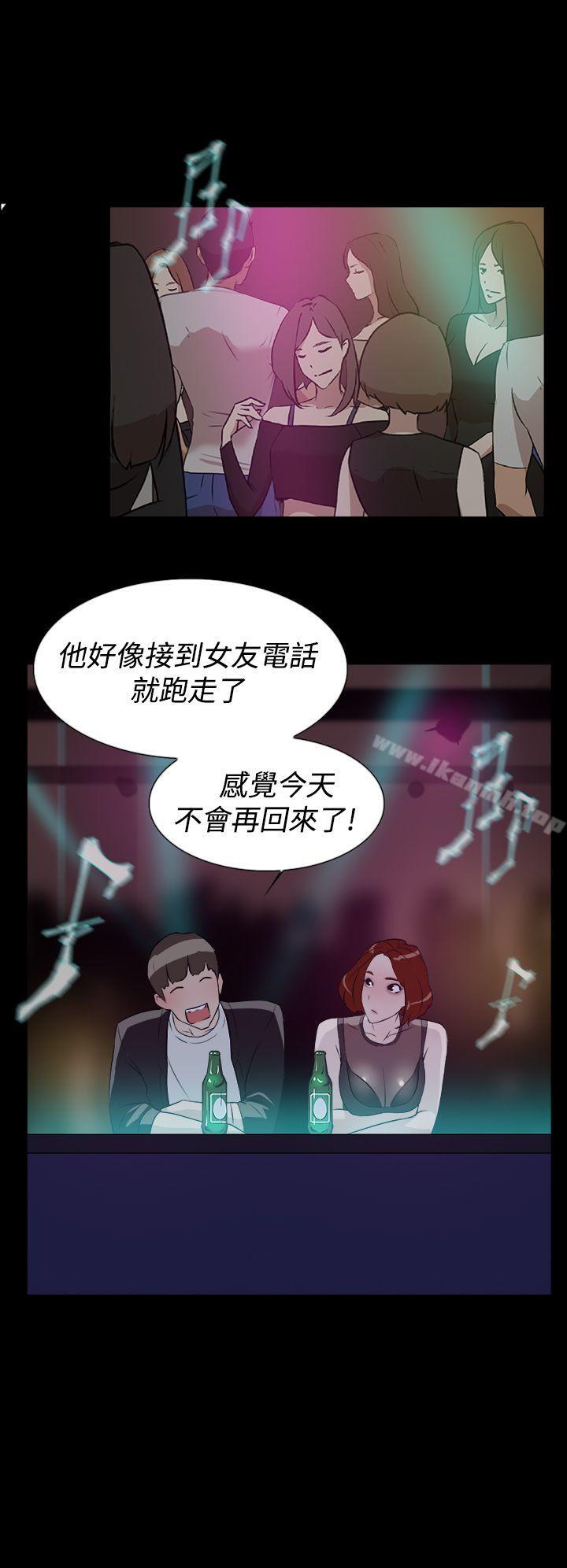 韩国漫画她的高跟鞋(无删减)韩漫_她的高跟鞋(无删减)-第7话在线免费阅读-韩国漫画-第32张图片