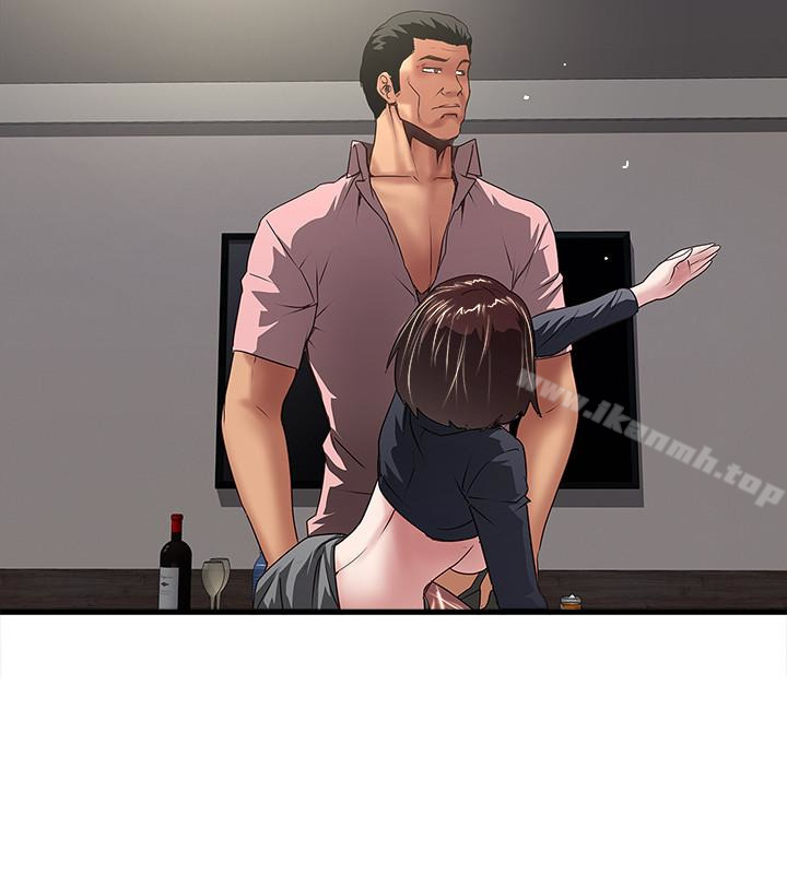 韩国漫画下女,初希韩漫_下女,初希-第37话-都来摩铁了，哪能直接走?在线免费阅读-韩国漫画-第24张图片