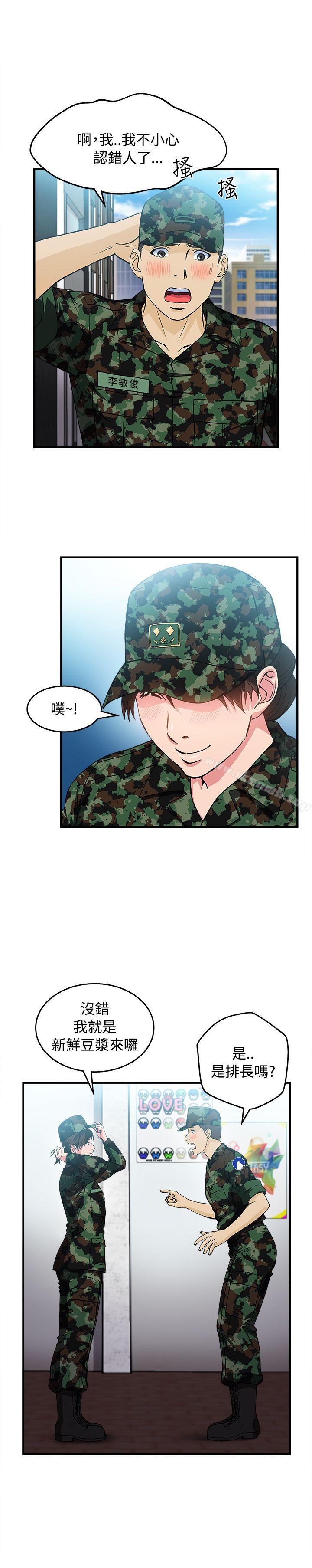 韩国漫画制服的诱惑韩漫_制服的诱惑-军人篇(7)在线免费阅读-韩国漫画-第11张图片