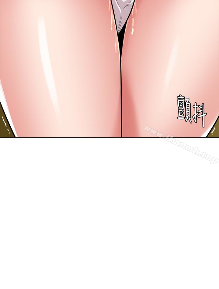 韩国漫画堕落教师韩漫_堕落教师-第40话-被理事长调教在线免费阅读-韩国漫画-第5张图片