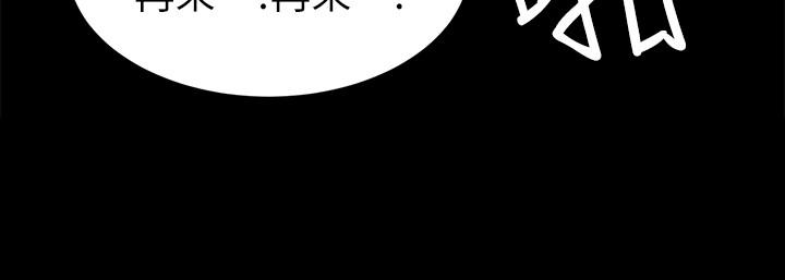 韩国漫画致命游戏韩漫_致命游戏-第64话-生死战意外的结果在线免费阅读-韩国漫画-第23张图片