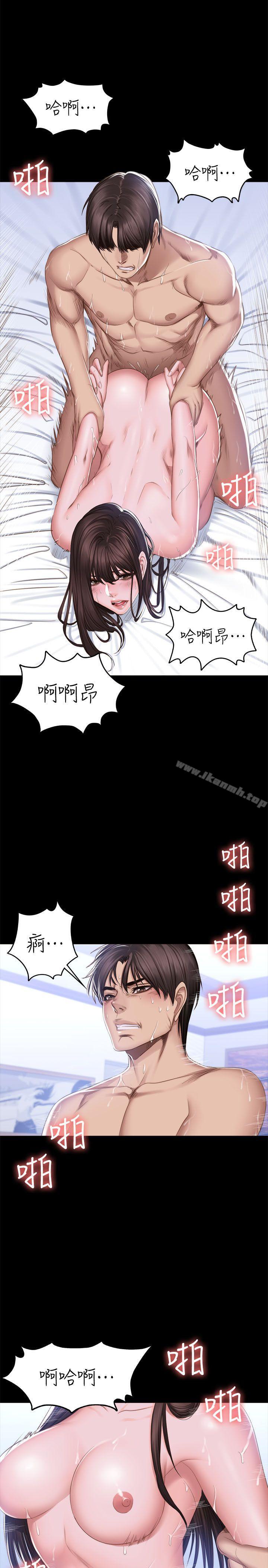 韩国漫画制作人:练习生韩漫_制作人:练习生-第69话在线免费阅读-韩国漫画-第12张图片