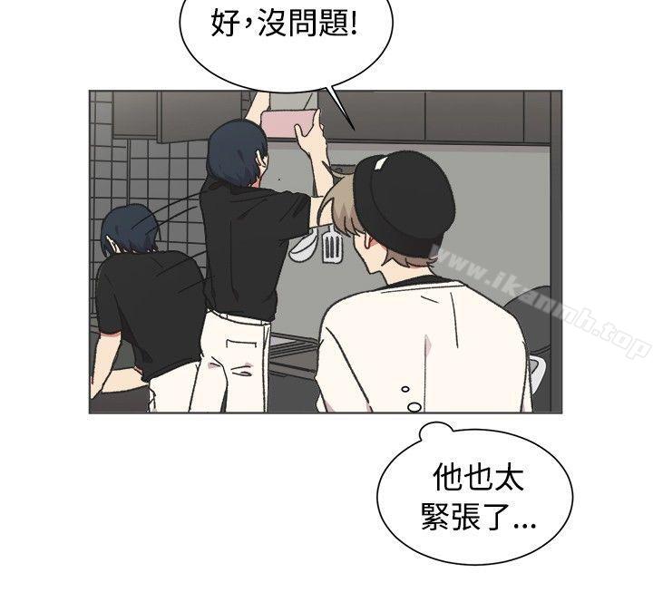 韩国漫画[BL]一不小心掰弯你韩漫_[BL]一不小心掰弯你-第21话在线免费阅读-韩国漫画-第9张图片