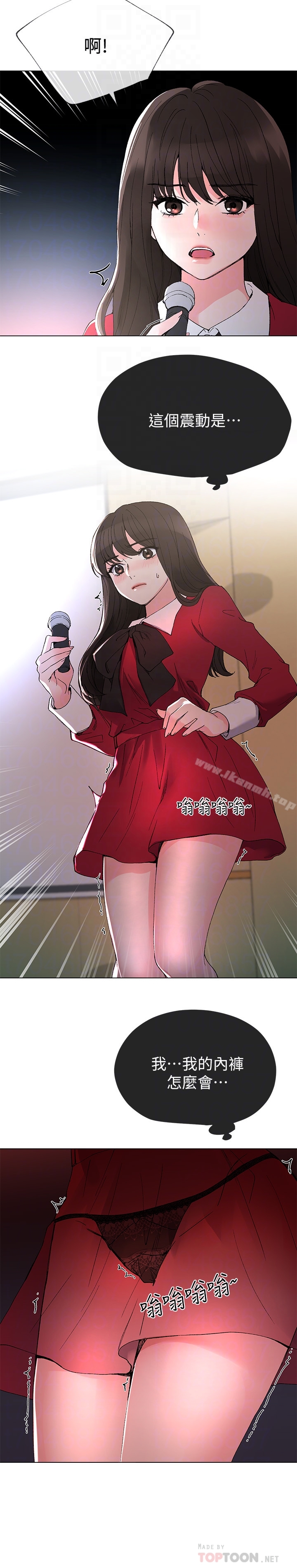 韩国漫画重考生韩漫_重考生-第38话-丹雅的身体受到赫洲控制在线免费阅读-韩国漫画-第19张图片