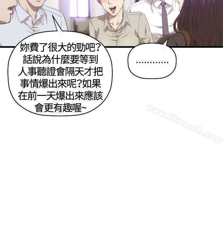 韩国漫画索多玛俱乐部(完结)韩漫_索多玛俱乐部(完结)-第21话在线免费阅读-韩国漫画-第15张图片