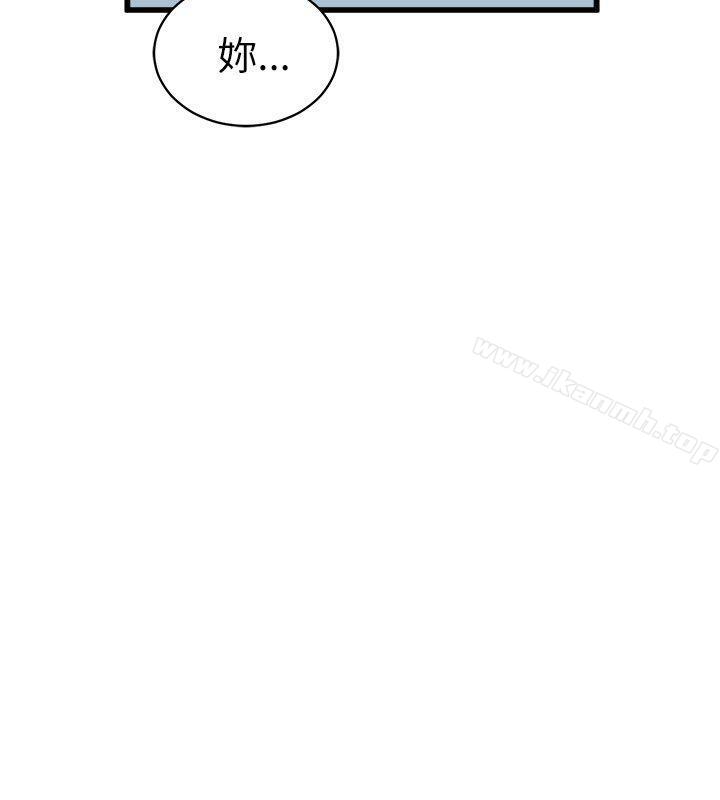 韩国漫画窥视韩漫_窥视-第17话在线免费阅读-韩国漫画-第42张图片