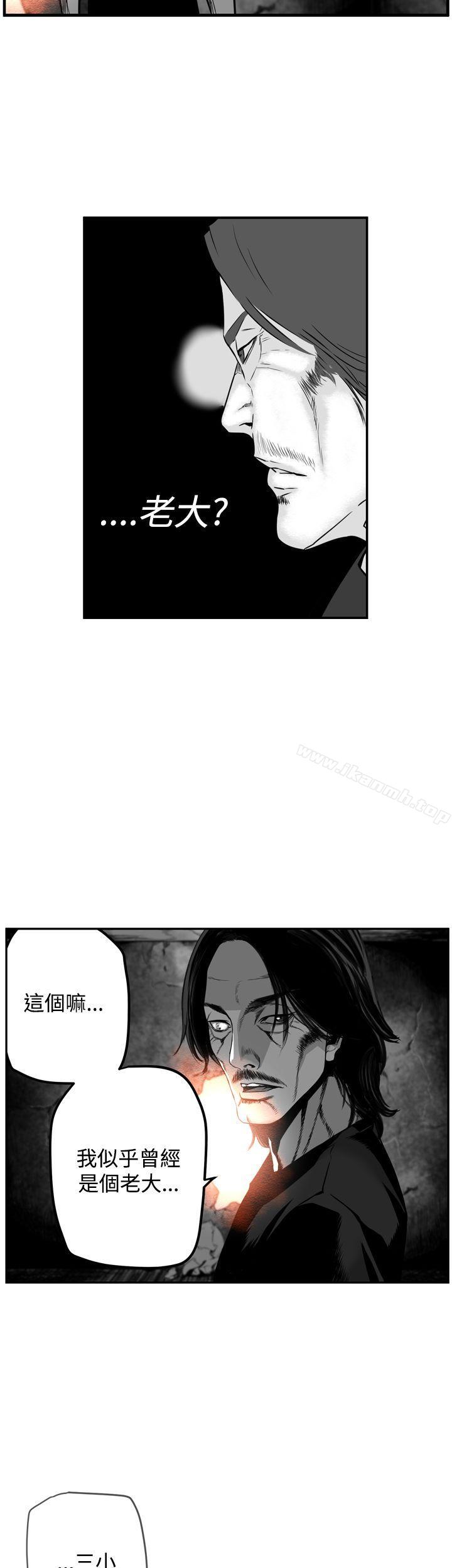 韩国漫画第7圆（完结）韩漫_第7圆（完结）-第31话在线免费阅读-韩国漫画-第4张图片