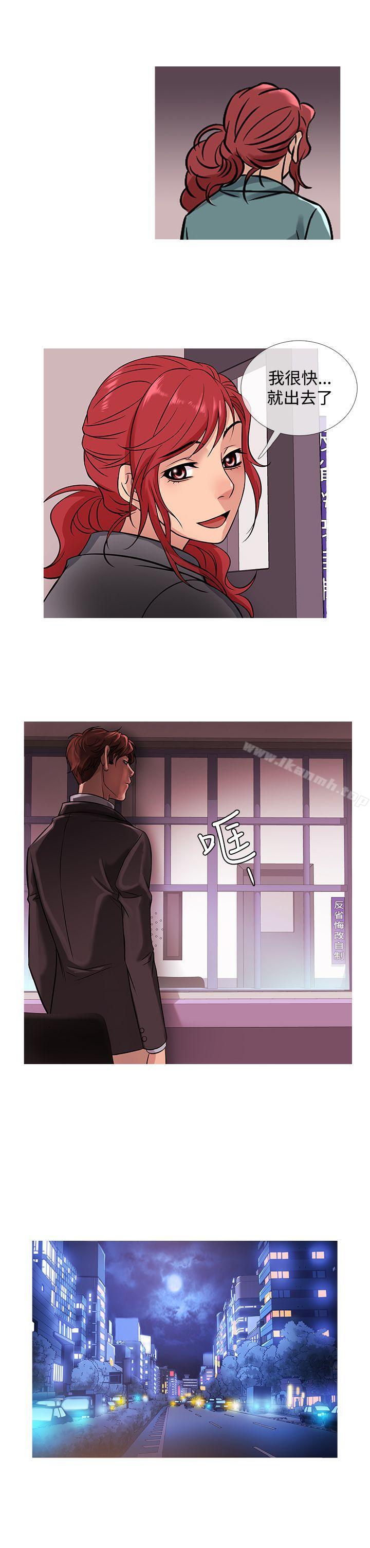 韩国漫画鸭王（无删减）韩漫_鸭王（无删减）-第42话在线免费阅读-韩国漫画-第17张图片