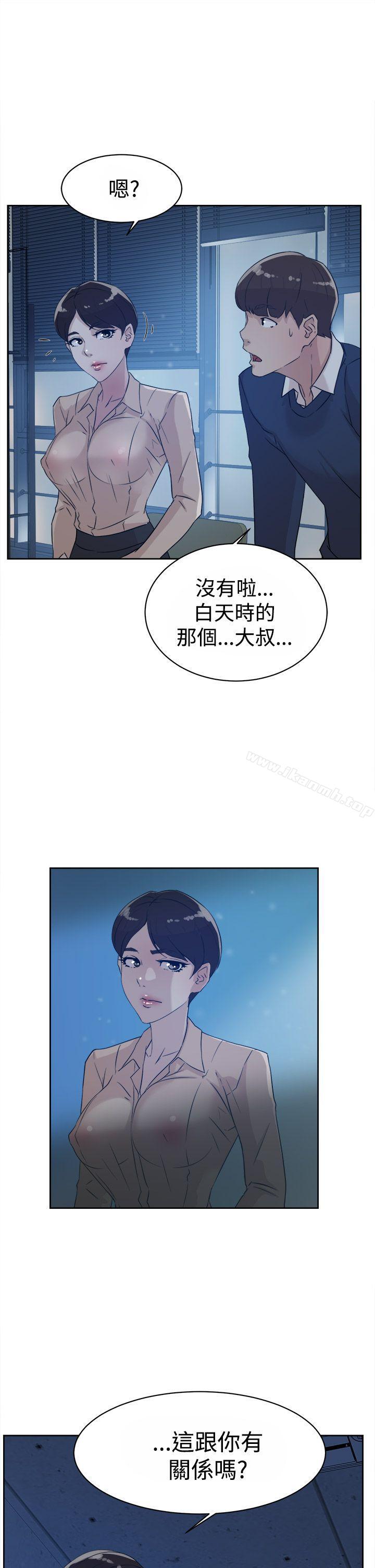 韩国漫画她的高跟鞋(无删减)韩漫_她的高跟鞋(无删减)-第32话在线免费阅读-韩国漫画-第27张图片