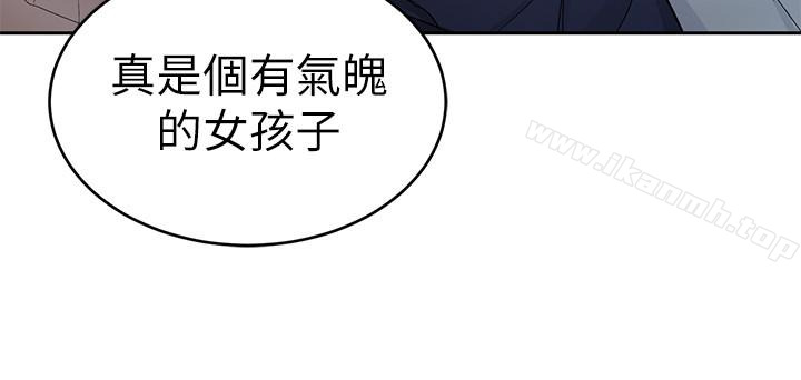 韩国漫画致命游戏韩漫_致命游戏-第30话-终于加入游戏的泰坤在线免费阅读-韩国漫画-第2张图片
