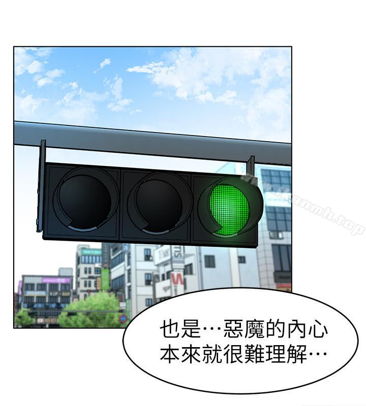 韩国漫画致命游戏韩漫_致命游戏-第36话-成为游戏核心的泰坤在线免费阅读-韩国漫画-第25张图片