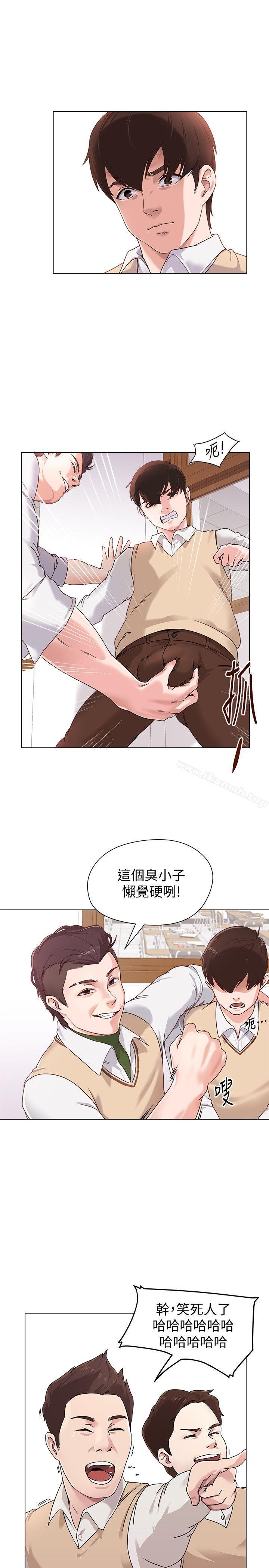 韩国漫画堕落教师韩漫_堕落教师-第1话-我与老师的秘密关系在线免费阅读-韩国漫画-第17张图片