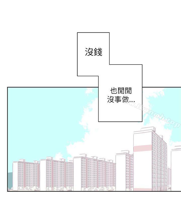 韩国漫画野道剧场韩漫_野道剧场-第1话在线免费阅读-韩国漫画-第15张图片