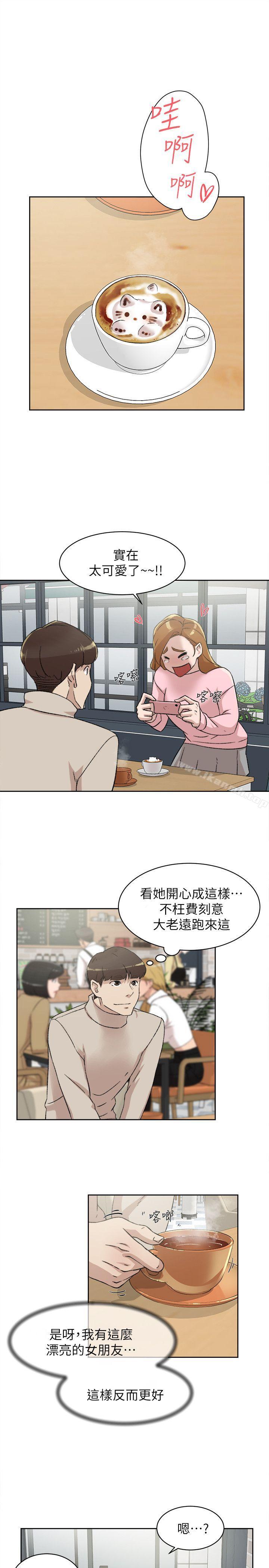 韩国漫画她的高跟鞋(无删减)韩漫_她的高跟鞋(无删减)-第85话-女人心海底针在线免费阅读-韩国漫画-第9张图片